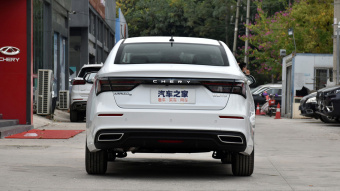 Chery Arrizo 5 Plus Ozawa 1.5L-MT